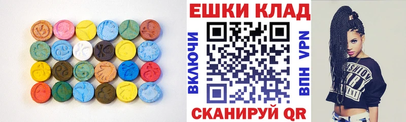 blacksprut   продажа наркотиков  Тарко-Сале  Ecstasy louis Vuitton 