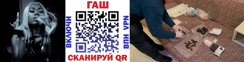ГАШИШ гашик  хочу   Тарко-Сале 