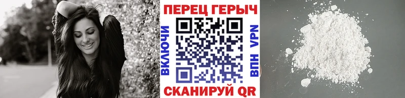 kraken рабочий сайт  цены   Тарко-Сале  ГЕРОИН афганец 