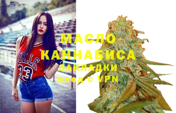 не бодяженный Балахна