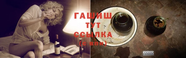 круглые Мегион