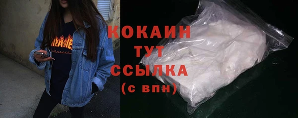 круглые Мегион