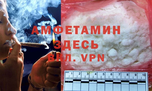 мдпв Медвежьегорск