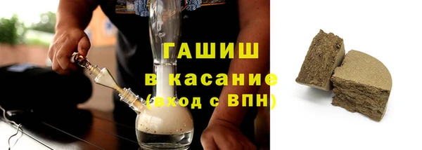 кокс Медногорск