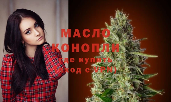 PSILOCYBIN Арсеньев