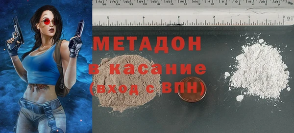 ГАЛЛЮЦИНОГЕННЫЕ ГРИБЫ Армянск