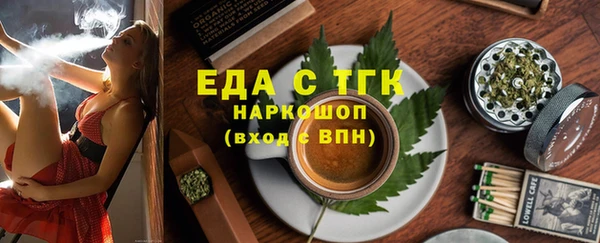 PSILOCYBIN Арсеньев