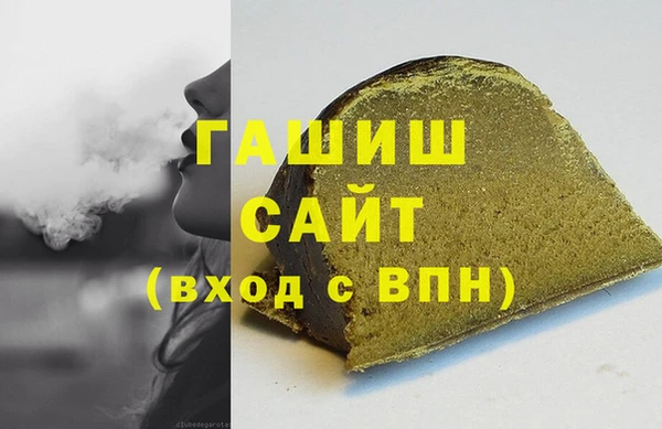 мдпв Медвежьегорск