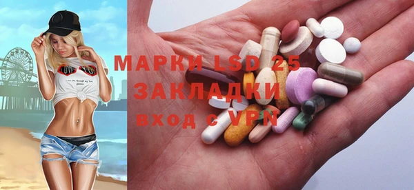кокс Медногорск