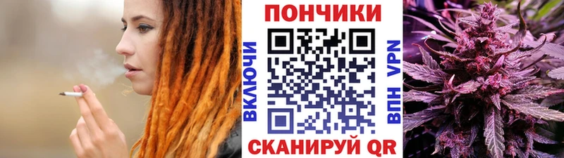 МАРИХУАНА THC 21%  Тарко-Сале 
